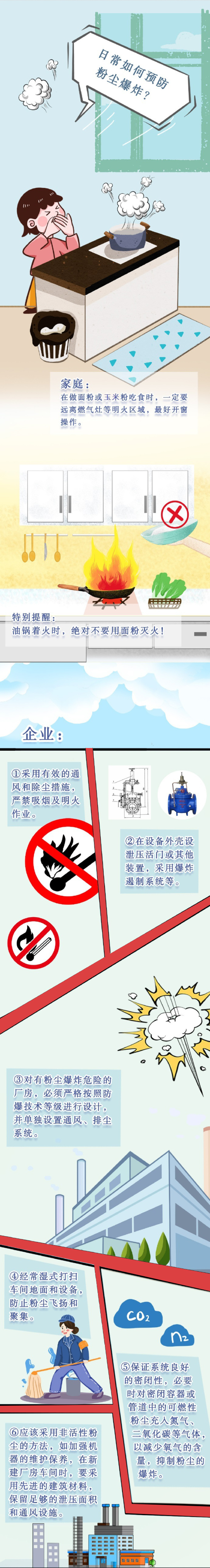 8226-8.png 8226-8.png