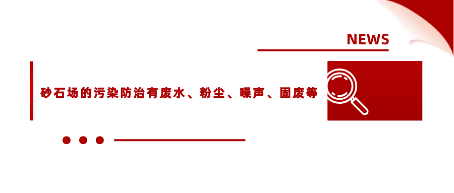 简约图文最新资讯公众号首图__2024-09-19+10_04_03.png