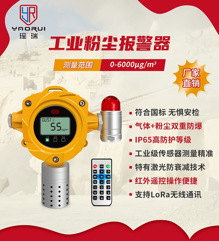 682febf49d237.jpg