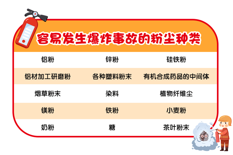 微信图片_20250626100544.png