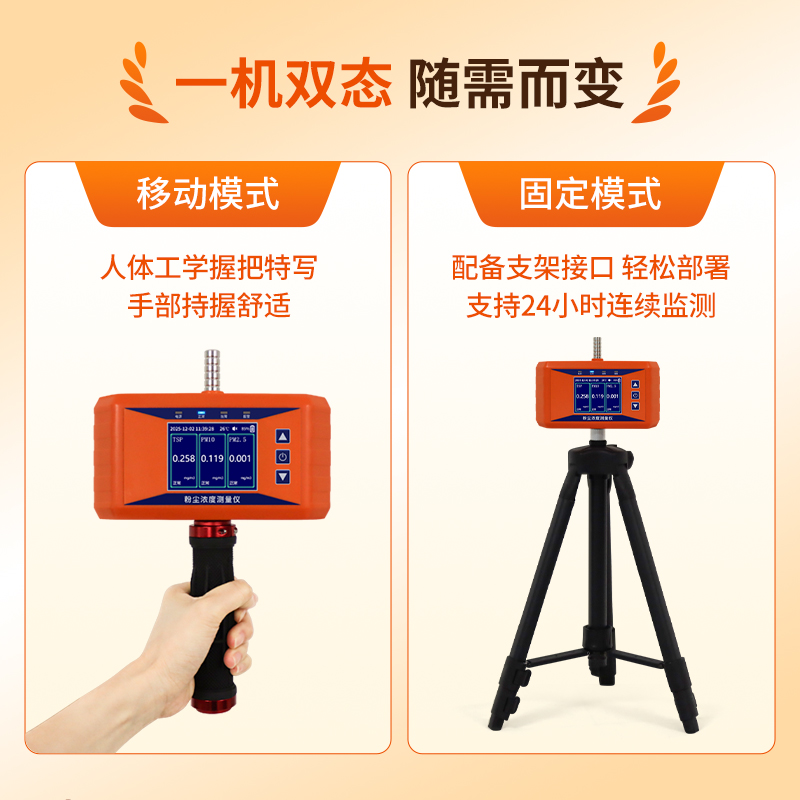 主图-2.jpg 主图-2.jpg